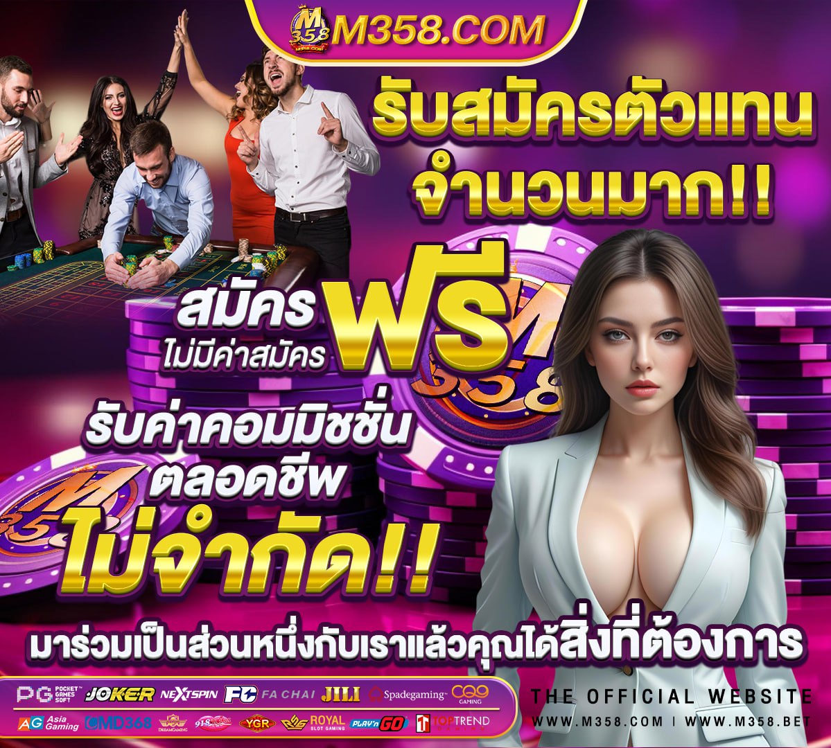 ผลหวยฮานอยhdวันนี้